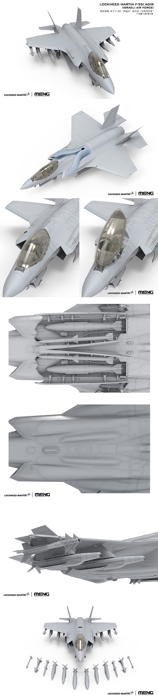 Plafactory Lockheed Martin F I Adir Israeli Air Force